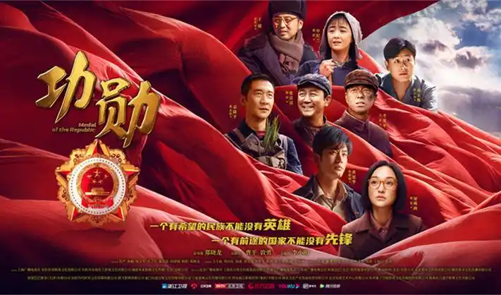 VIP追剧网-手机端免费追